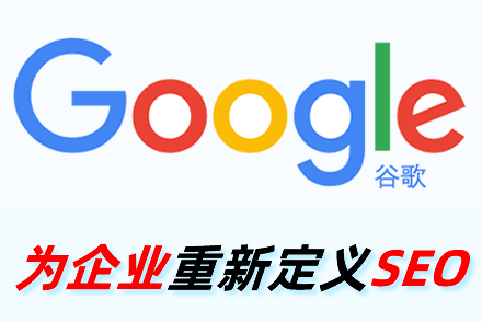 何控制网站关键词密度实现高效SEO优
